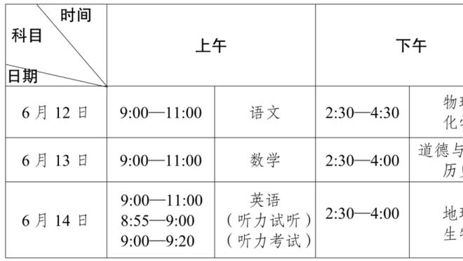 必威游戏平台推荐安卓